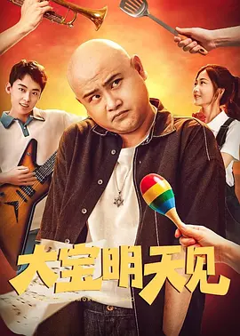 水蜜桃国产精品欧美日韩一区不卡