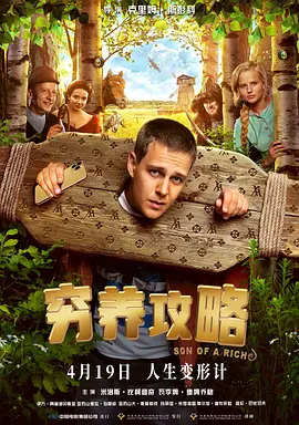 技术性的秘书